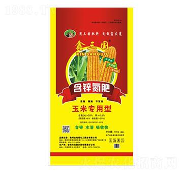 玉米专用型-含锌氮肥-鑫三国-金地福