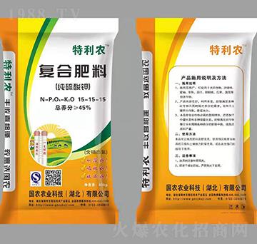 纯硫酸钾复合肥料15-15-15-特利农-国农农业
