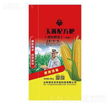 缓控释型玉米配方肥28-6-6-绿丰祥