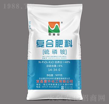 50kg高浓度多元硫基复合肥料14-34-0-石宝山-富升化工
