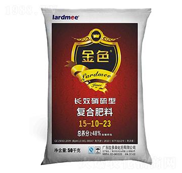 复合肥料-金色（15-10-23）长效硝硫型-拉多美化肥