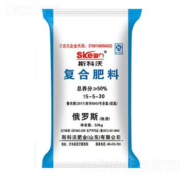 氯基高钾合肥料15-5-30-斯科沃生物