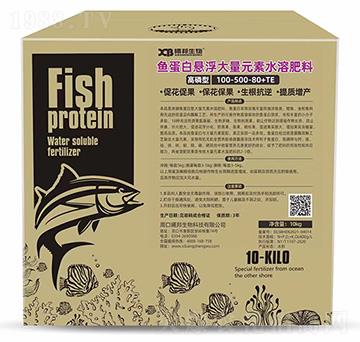 高磷型鱼蛋白悬浮大量元素水溶肥料100-500-80+TE-曦邦生物
