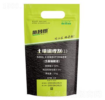 5kg土壤调理剂（Ⅰ）-施普朗-住商肥料
