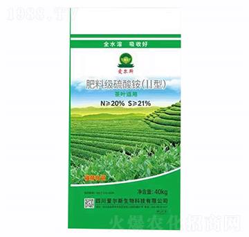 肥料级硫酸铵（II型茶叶适用）-爱尔斯生物