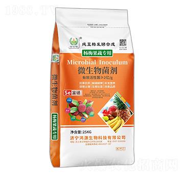 杨梅果蔬专用微生物菌剂（富硒）-哈哈旺-鸿源生物