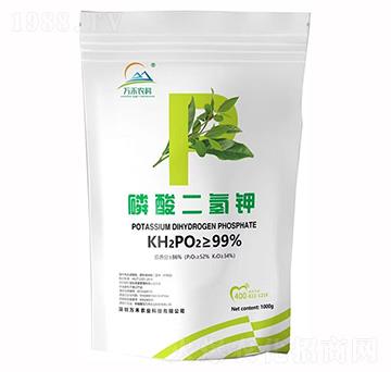磷酸二氢钾-万禾农业