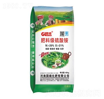 茶叶专用肥料级硫酸铵-国磷化肥