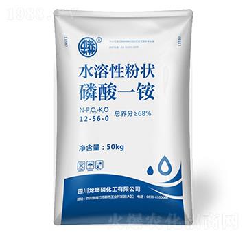 水溶性粉状磷酸一铵12-56-0-蟒牌-农技小院