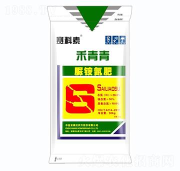 禾青青脲铵氮肥-赛料素-红四方