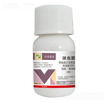 30g呋虫胺悬浮剂-百农思达