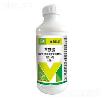 10%草铵膦水剂-百农思达