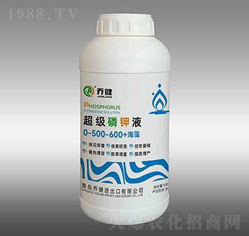 超级磷钾液0-500-600+海藻-乔健