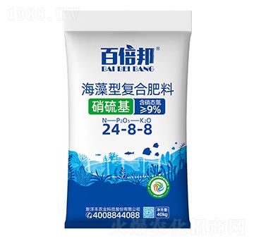 硝硫基海藻型复合肥料24-8-8-百倍邦-新洋丰肥业