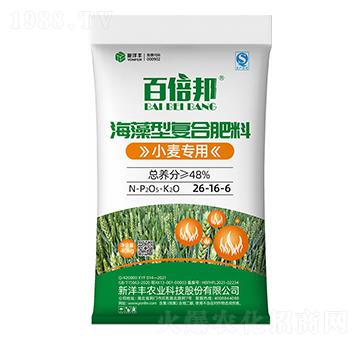 40kg小麦专用海藻型复合肥料26-16-6-百倍邦-新洋丰肥业