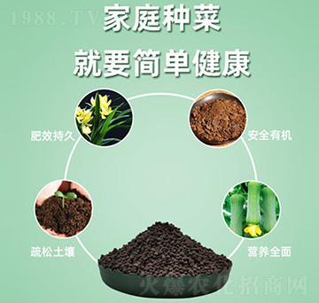 贵州微生物肥-明威肥业
