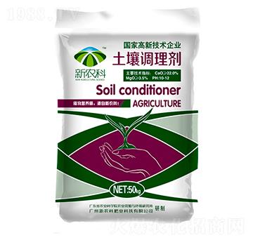 土壤调理剂-新农科生物