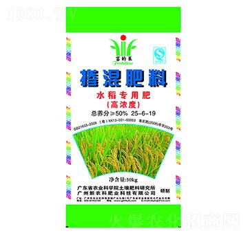 水稻专用掺混肥料25-6-19-新农科生物