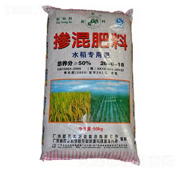 掺混肥料（水稻专用肥）26-6-18-新农科生物