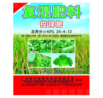 复混肥料（控释肥）24-4-12-新农科生物
