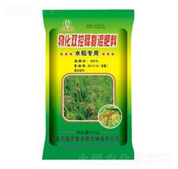 水稻专用物化双控释复混肥料-美盛嘉吉