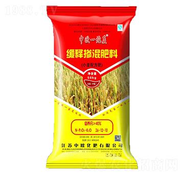 中欧一炮轰小麦配方缓释掺混肥料26-12-10-中欧化肥