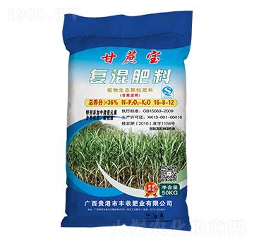 甘蔗适用植物生态颗粒复混肥料16-8-12-甘蔗宝-丰收肥业