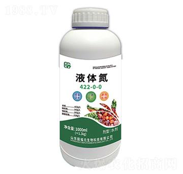 液体氮422-0-0-福元生物