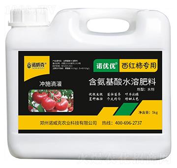 西红柿专用含氨基酸水溶肥料-诺优优-诺威克