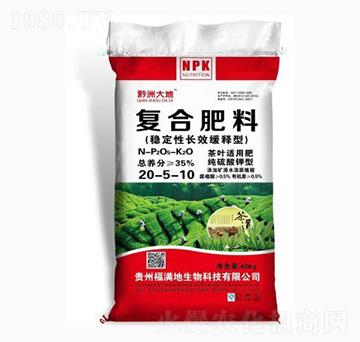 茶叶配方硫酸钾型复合肥料20-5-10-施肽酶-施泰美肥业