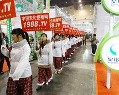 农化网团队将在2013河南省农资展上走出