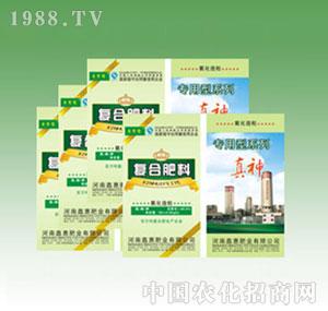 鑫惠-高磷系列：15-20-5